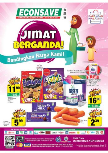 Econsave offer thumb