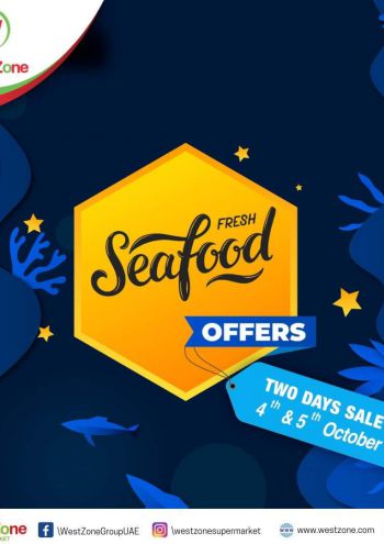 Westzone offer thumb