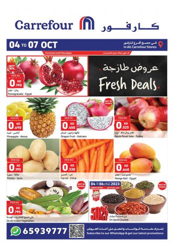 Carrefour offer thumb