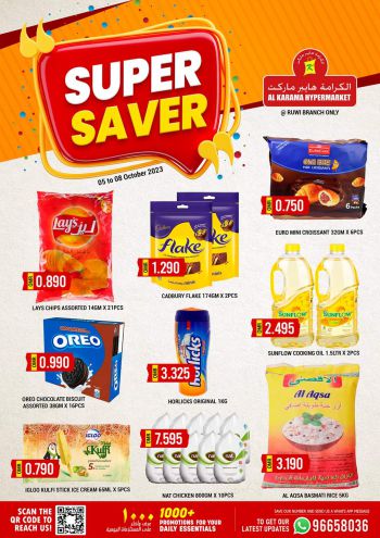 Karama Hypermarket offer thumb