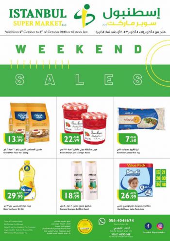 Istanbul Hypermarket offer thumb