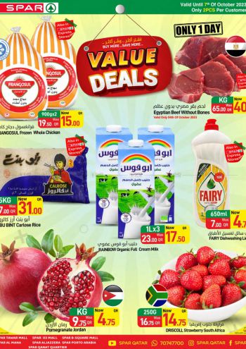 Spar Hypermarket offer thumb
