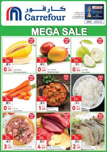 Carrefour offer thumb