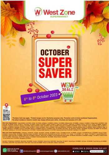 Westzone offer thumb