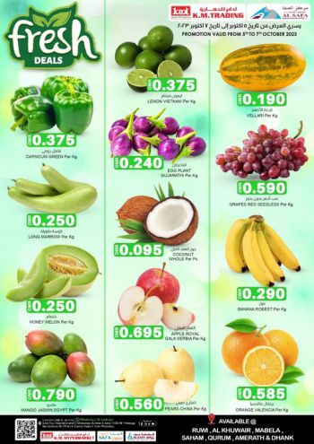 KM Trading offer thumb