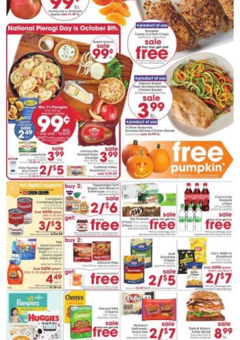 Giant Eagle offer thumb