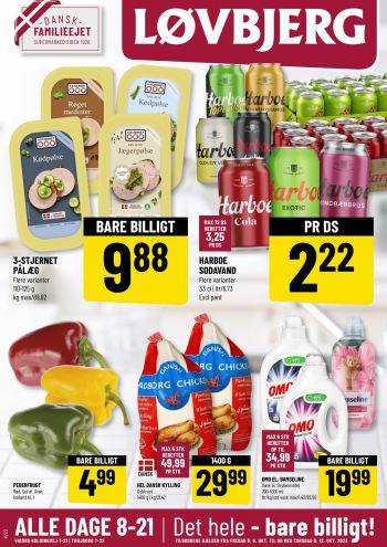 Løvbjerg offer thumb