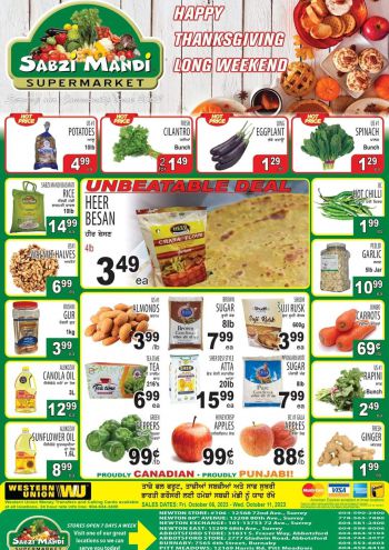 SabziMandi offer thumb