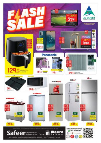 Safeer Market offer thumb