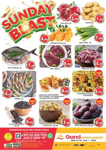 Grand Hyper offer thumb