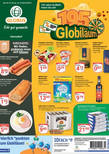 Globus offer thumb