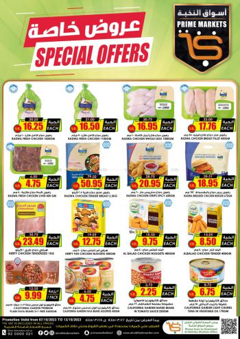 Prime Supermarkets offer thumb