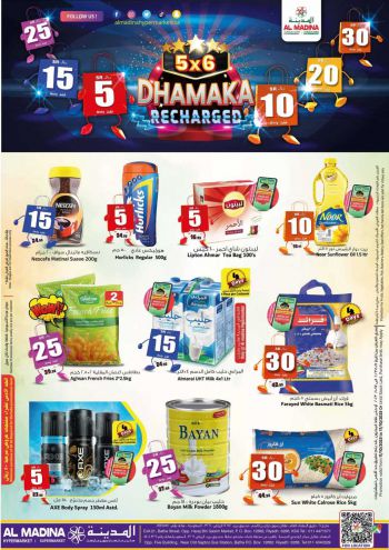 Al Madina Market offer thumb