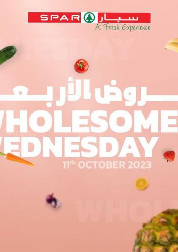 Spar Hypermarket offer thumb