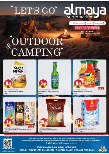 Al Maya Market offer thumb