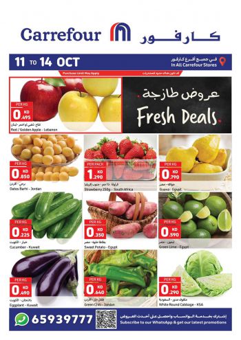 Carrefour offer thumb