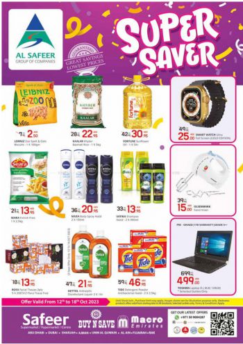 Safeer Market offer thumb