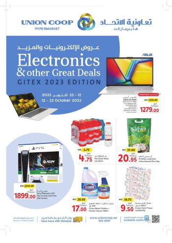 Union Coop offer thumb