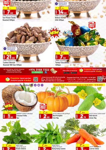 Panda HyperPanda offer thumb