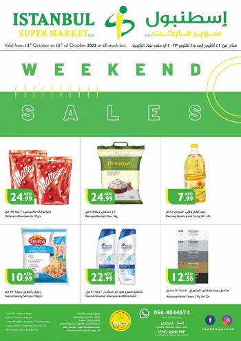 Istanbul Hypermarket offer thumb