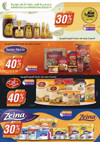 Emirates Coop offer thumb