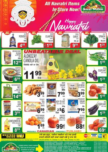 SabziMandi offer thumb