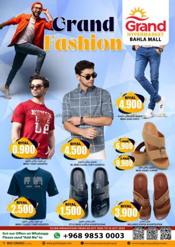 Grand Hyper offer thumb