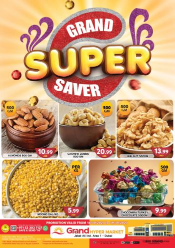 Grand Hyper offer thumb