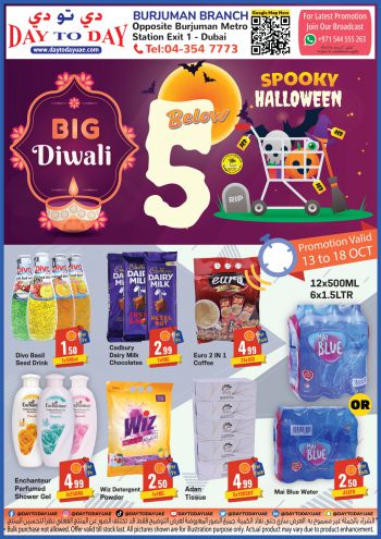 DaytoDay offer thumb