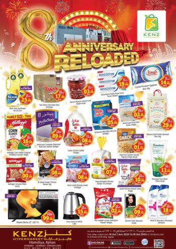 Kenz Hyper offer thumb