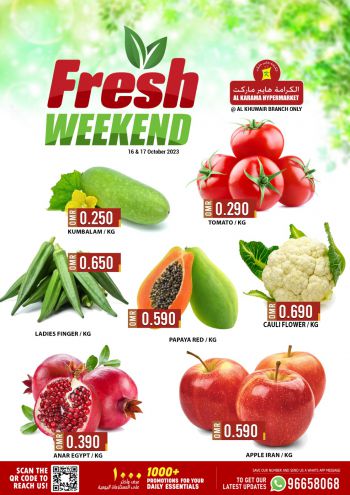 Karama Hypermarket offer thumb