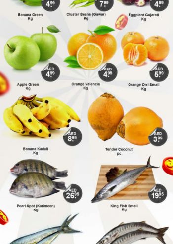 Al Madina Market offer thumb