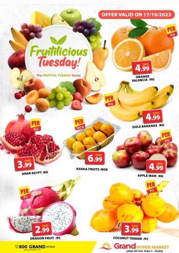 Grand Hyper offer thumb