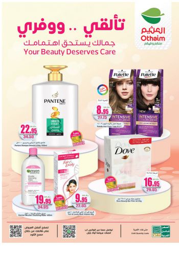 Othaim Markets offer thumb