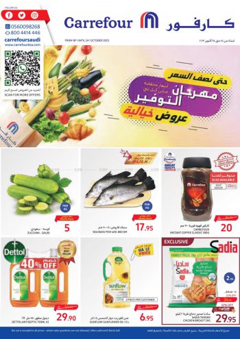Carrefour offer thumb
