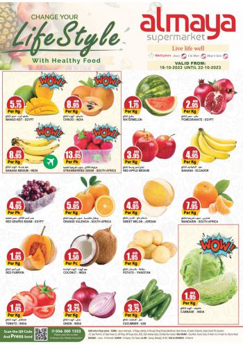 Al Maya Market offer thumb