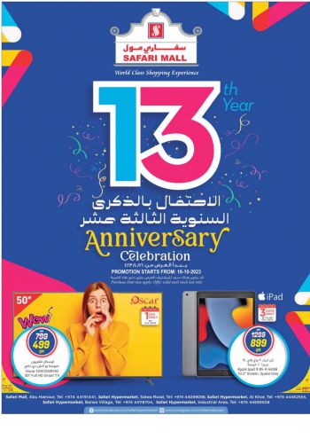 Safari Hypermarket offer thumb