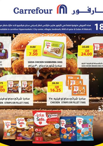 Carrefour offer thumb