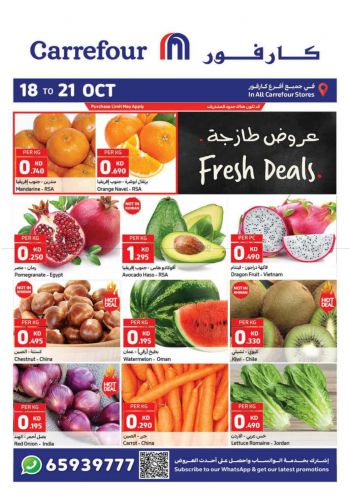 Carrefour offer thumb