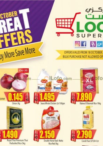 Locost Hyper offer thumb