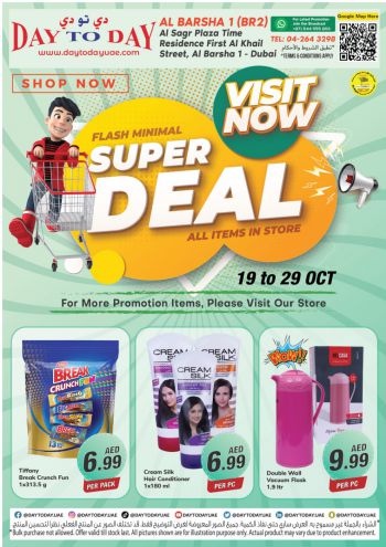 DaytoDay offer thumb