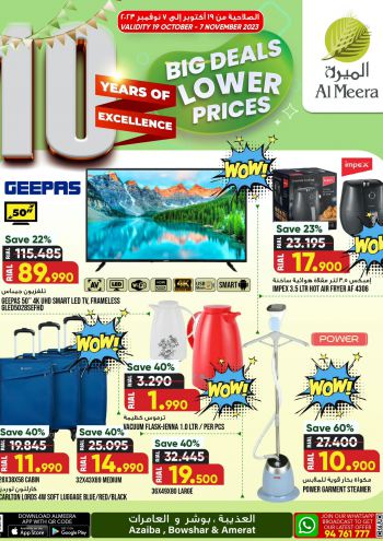 Al Meera Market offer thumb