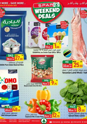 Spar Hypermarket offer thumb