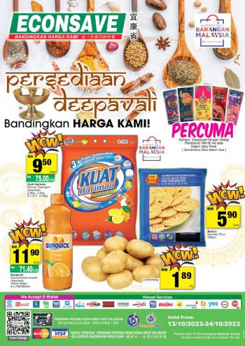 Econsave offer thumb