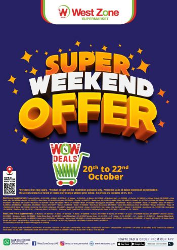 Westzone offer thumb