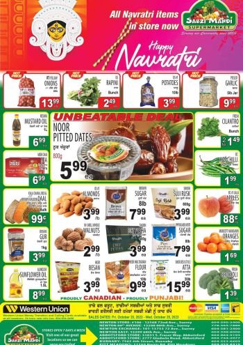 SabziMandi offer thumb