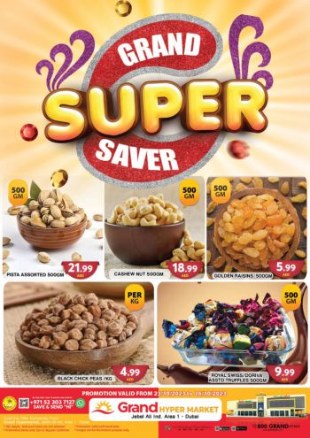 Grand Hyper offer thumb