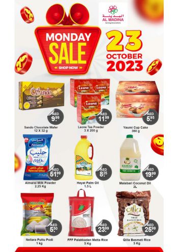 Al Madina Market offer thumb