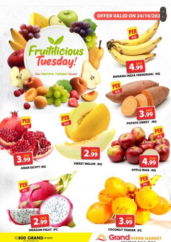 Grand Hyper offer thumb