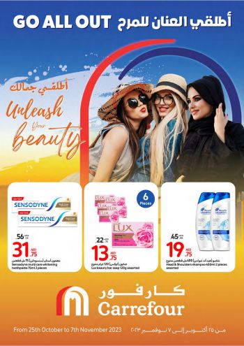 Carrefour offer thumb